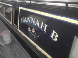 Hannah B - Narrowboat Signwriting